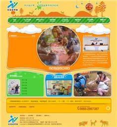 �ҽ����������